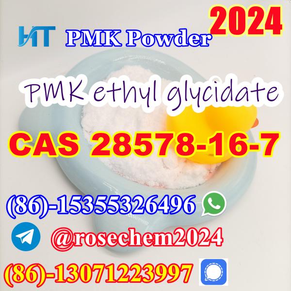 PMK ethyl glycidate EU Warehouse CAS 28578167 Factory Supply 8615355326496